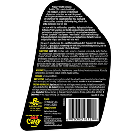 MEGUIAR'S NXT TECH WAX 2.0 - Hashmi Automart