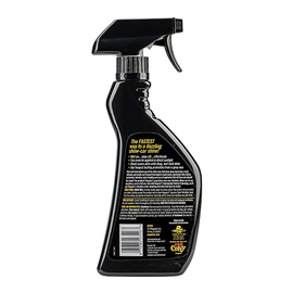 MEGUIAR'S ULTIMATE QUIK DETAILER - Hashmi Automart