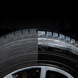 MEGUIAR'S INSANE SHINE TIRE COATING - Hashmi Automart