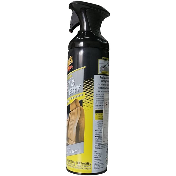 MEGUIAR'S CARPET & UPHOLSTERY - Hashmi Automart