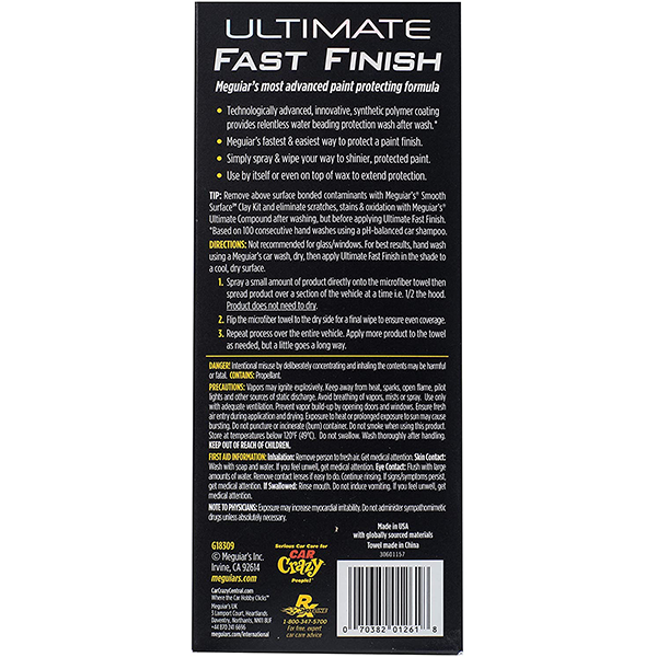 MEGUIAR'S ULTIMATE FAST FINISH - Hashmi Automart