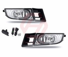 Load image into Gallery viewer, FOG LAMP FOR HONDA CIVIC 2012 DLAA